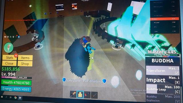 Играю в блокс фрукт 2 часть