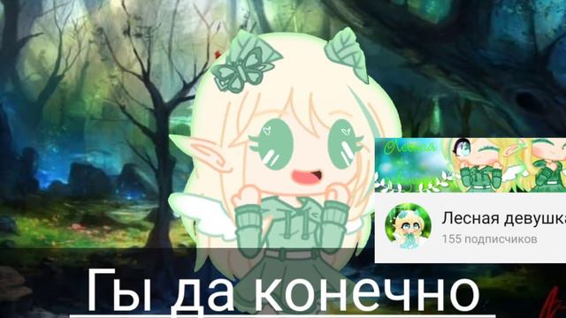 Суть тренда закончить видео в 2021 году смотреть онлайн