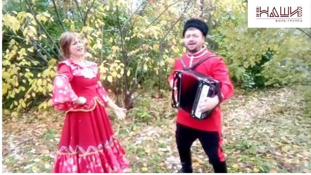 Тополь и Рябина!!! смотреть онлайн