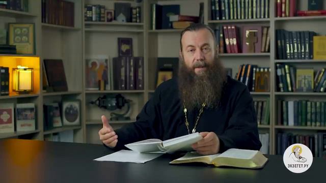 МОЛИТЬСЯ ЗА ВСЕХ? #БИБЛИЯотвечает! смотреть онлайн