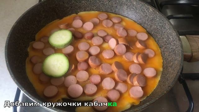 Домашняя кухня