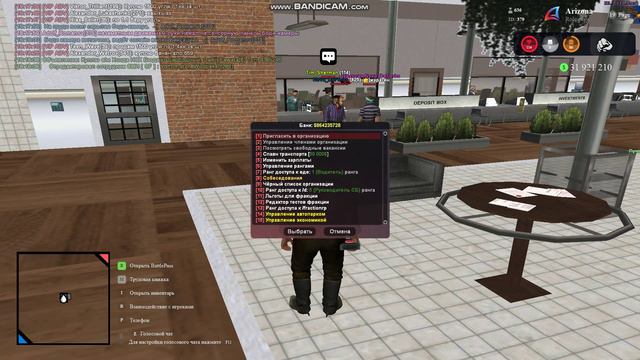 зарпалата министров