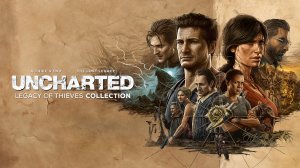 UNCHARTED: Наследие воров прохождение #2 (Без комментариев/no commentary)