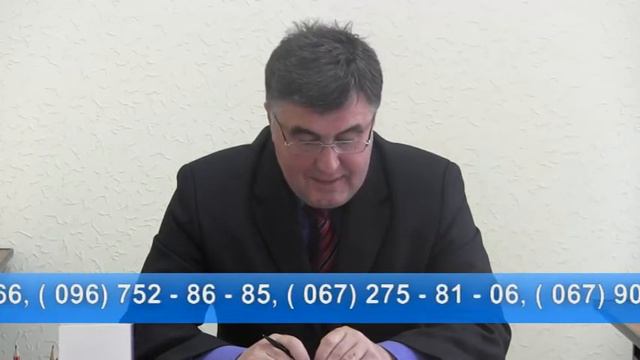 Адміністрація смотреть онлайн