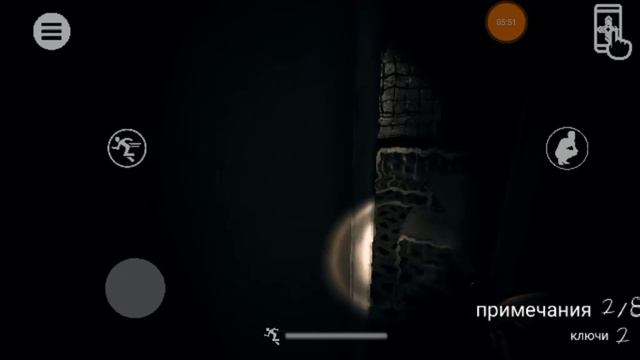 Закрой глаза скорее≈Tili Tili Boom 2