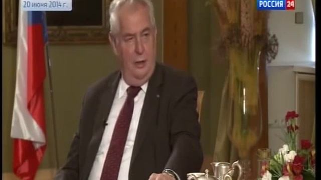 МИЛОШ ЗЕМАН: ЧЕХИЯ ОТМЕНИТ ВИЗЫ ДЛЯ РОССИЯН смотреть онлайн