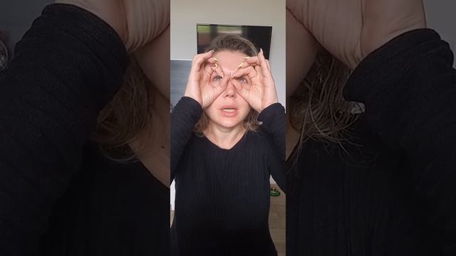 3 минуты в день для области вокруг глаз вместо блефаропластики смотреть онлайн