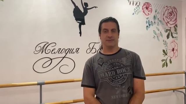 «Готовы поручиться: эта система очень хороша», — отзыв от школы танцев «Мелодия Балета» смотреть онлайн