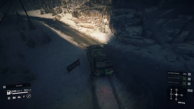 Snowrunner - Амур, Река Урска - поручение "До дна" и переход в сублокацию "Космодром", scene 11-04 смотреть онлайн