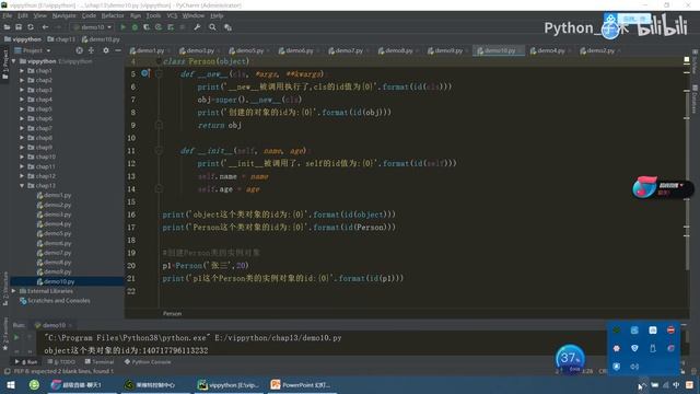 117 new 与 init 演示创建对象的过程 Python смотреть онлайн