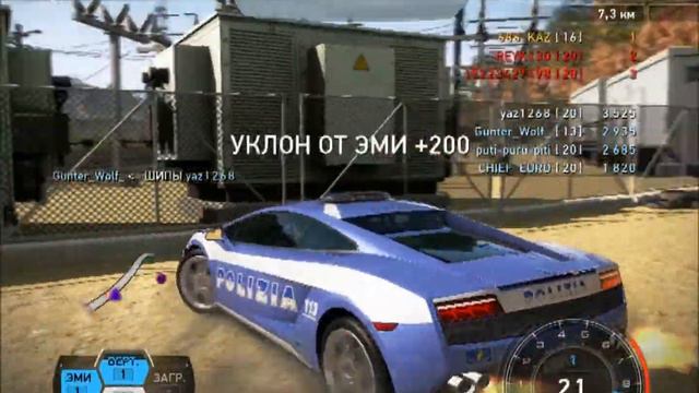 КАЗ 686 смотреть онлайн