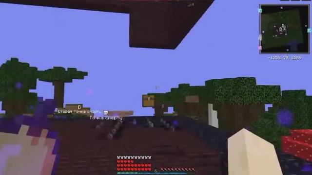 Lp. Ботанический сад #10 Правительница пустоты... смотреть онлайн