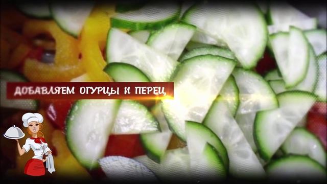 Готовка на Гриле