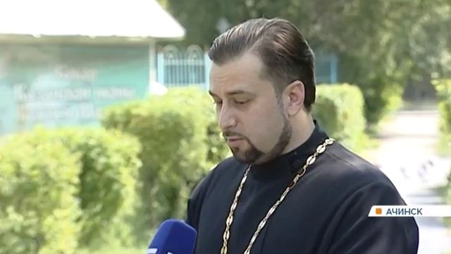 На Казанском соборе в Ачинске впервые установили «золотые» купола смотреть онлайн