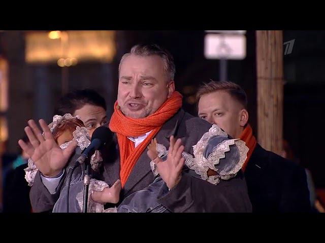 Доброе утро (фрагмент от 18.11.2019) - День Матери смотреть онлайн