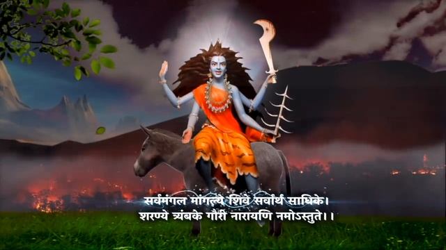 कालरात्रि देवी II बीज मंत्र II  स्तुति II प्रार्थना II Kalratri Devi