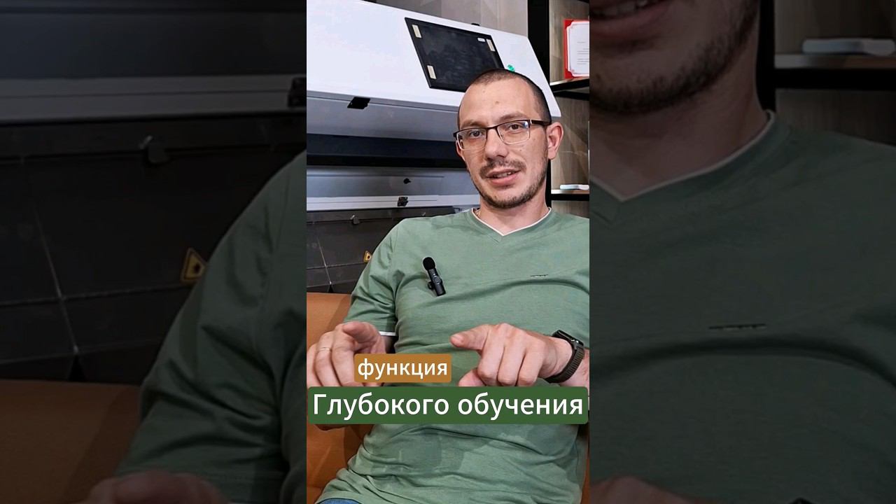 Как в Форсаже: глубокое обучение фотосепаратора #сельскоехозяйство #фотосепаратор #сортировка смотреть онлайн