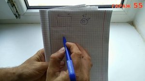 КАК ПРАВИЛЬНО УСТАНОВИТЬ  СИГНАЛЫ НА АВТО