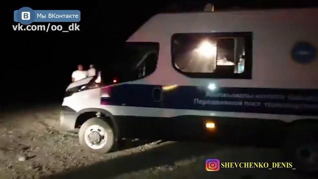 Совместное ОПМ Транспортного Контроля с ДК. смотреть онлайн