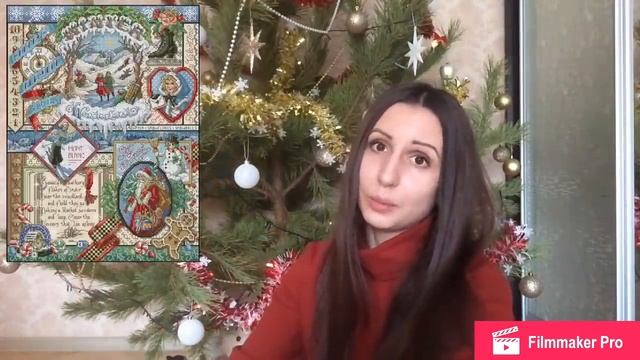 Вышивальные планы на 2019 год mp4 смотреть онлайн