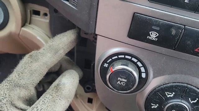 2011 Hyundai Santa Fe Radio Removal
