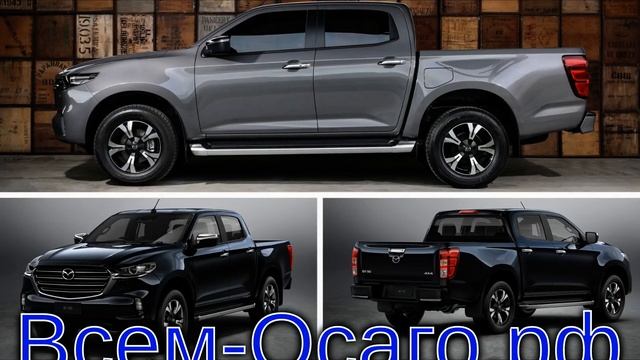 Changan представил новый рамный пикап смотреть онлайн