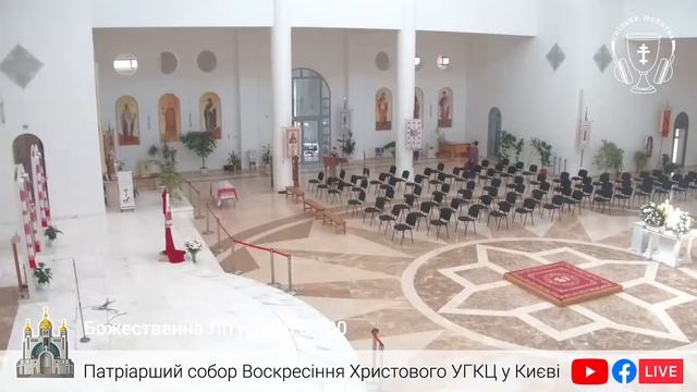 Свята Літургія | ЩОДЕННО 09-00 ● ПРЯМА ТРАНСЛЯЦІЯ молитви з головного собору, Київ УГКЦ ● 15.05.202 смотреть онлайн