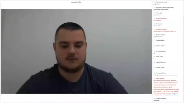 Вебинар новые инструменты для бизнеса г. лесной 03.12.2021 смотреть онлайн