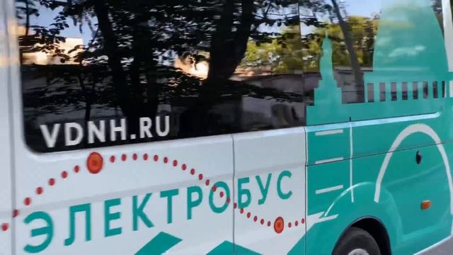 ??Новый маршрут электробуса на ВДНХ | New Electric Bus Route At VDNH