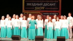 С.Трофимов . « Свет «.