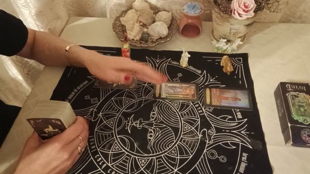 Новые отношения в ближайшие 3 месяца / три варианта