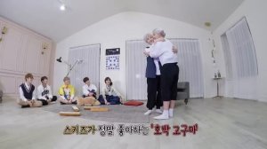 [Русская озвучка Kadza] Вдевятером Vol.5 Ep.3 | SKZ family отмечают Чхусок