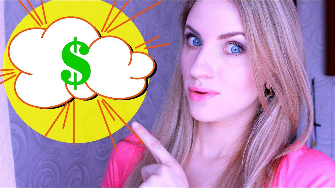 ДАРЮ СЕРТИФИКАТЫ на покупку!! смотреть онлайн