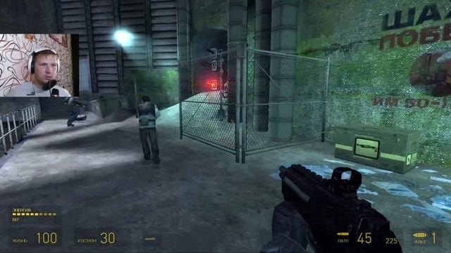 HALF-LIFE-2 Episode Two-В ПОИСКАХ СПАСЕНИЯ-прохождение