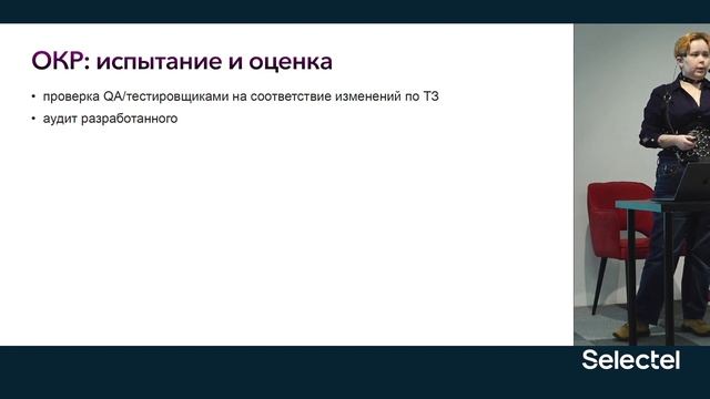 Вы выбираете базы данных неправильно. Динара critskiy, DBA смотреть онлайн