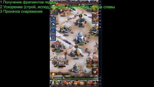 Puzzles & Survival. Календарь на получение героя Феникс смотреть онлайн