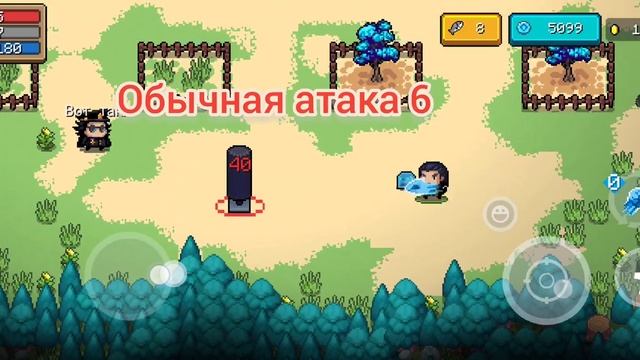 Как сделать секретную способность мага воздуха в Soul Knight. смотреть онлайн