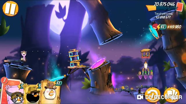 Бмтва кланов 27 июля 2019 смотреть онлайн