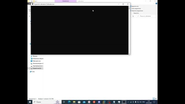Создать сервер Genshin Impact (не эмулятор) смотреть онлайн