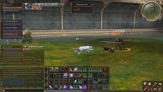 Lineage Power Leveling 08a смотреть онлайн