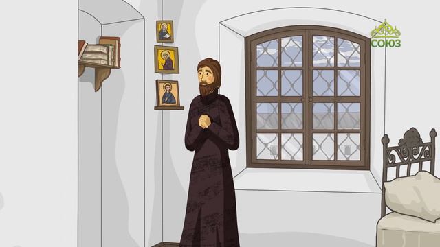 День ангела. 15 августа смотреть онлайн