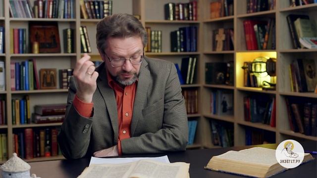 Первое Послание Петра. Глава 5. Андрей Десницкий. Бог гордым противится, а смиренным дает благодать смотреть онлайн