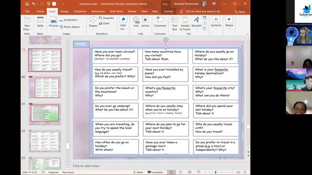 Tuition King PET Speaking Skills 26/8/21 смотреть онлайн