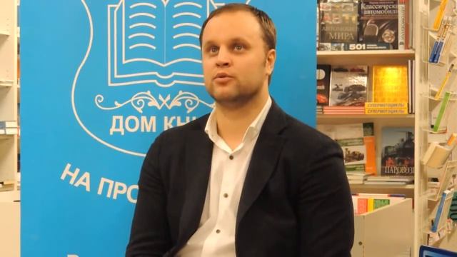 Павел Губарев в Екатеринбурге (03.12.2015) смотреть онлайн