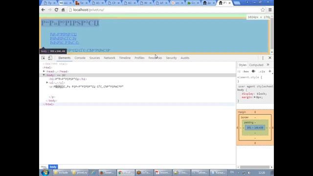 1Д 05 Вертуальный сервер смотреть онлайн