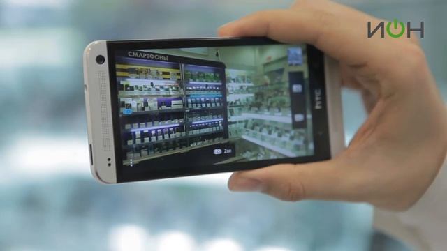 HTC One смотреть онлайн
