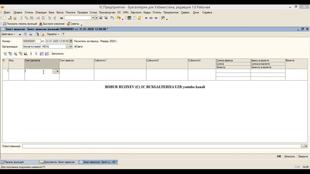 12-DARS HISOBOT FORMALARINI 1C DA TO'LDIRISH VA NATIJANI TEKSHIRISH! смотреть онлайн
