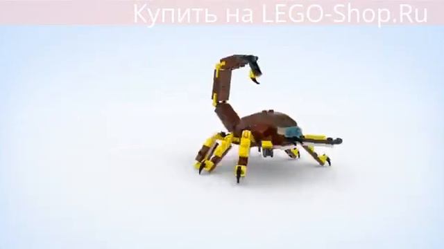 Кондор - Лего 31004 Creator | Lego 31004 Creator смотреть онлайн