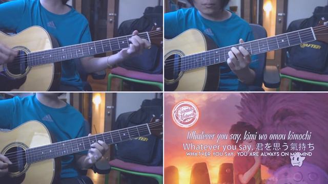 Wherever You Are (ONE OK ROCK) - Acoustic Instrumental Cover смотреть онлайн