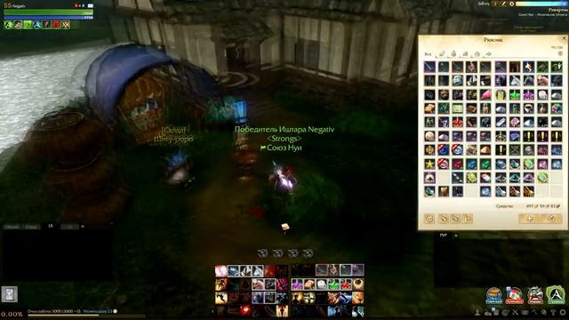 ArcheAge 3.0. ГАЙД декораторство :Заработок голды. 500--1000 голды за 10 минут=2 к очков работы! смотреть онлайн